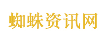 甘望星为了当演员拔掉5颗牙